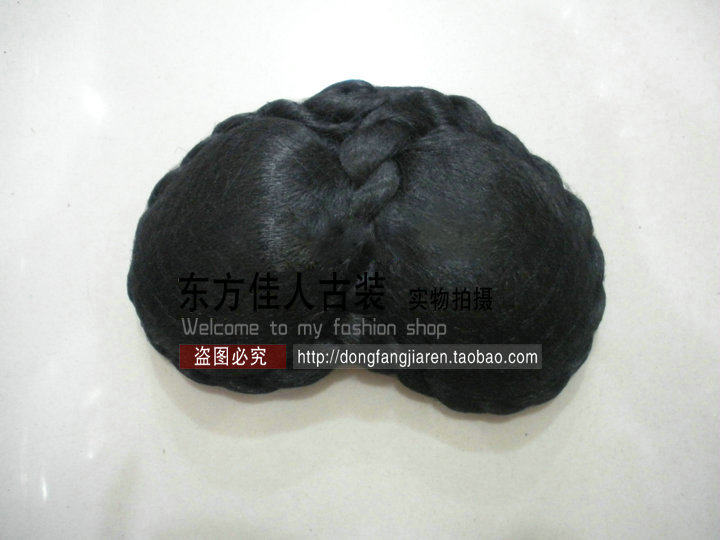 Extension cheveux - Chignon - Ref 238135 Image 4