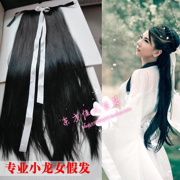 Extension cheveux - Chignon - Ref 238135 Image 3