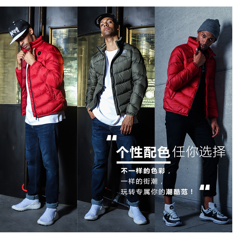Li Ning xuống áo khoác nam 2018 mùa đông xuống áo khoác thể thao áo khoác hàng đầu AYMM183 210