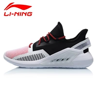 205 Стандартный Black/Li Ninghong [Стандартный код]