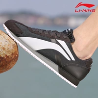 Giày thể thao nam Li Ning Giày thể thao Giày Agan 2018 mùa thu đông Các mẫu giày Li Ning Agan giày sneaker nữ trắng