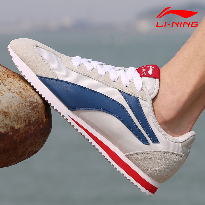 Li Ning men shoes casual shoes sneakers sneakers 2023 new wine, kan girls shoes small white shoes tide shoes
