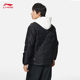 Li Ning Down Jacket 2023 ຄົນອັບເດດ: ຜູ້ຊາຍໃຫມ່ Trend Water-Repellent Duck Down Short Down Jacket AYMS081