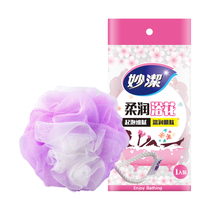 Miaojie bathing ball bathing towel bathing Bath flower bathing ball rubbing towel