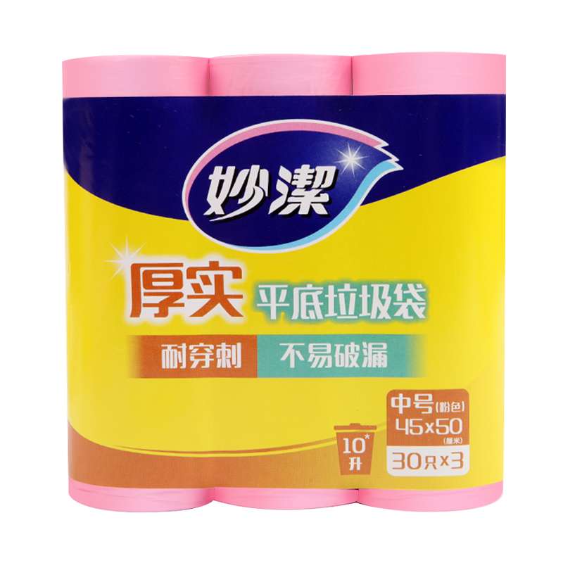 Miaojie B-type garbage bag roll thickened and thickened household disposable plastic bag multi-color garbage bag medium size 3 rolls