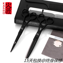 Craftsman 6 0 5 5 inch hair stylist scissors haircut hair salon broken hair special haircut flat tooth scissors