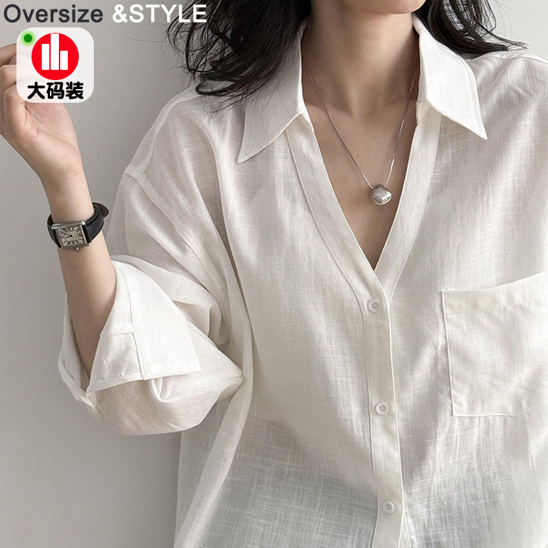 Plus Size Tencel Linen White V-Neck Shirt for Women, Summer Old Money Style Inner Top, Sun Protection Cardigan Shirt Plus Size Tencel Linen White V-Neck Shirt for Women, Summer Old Money Style Inner Top, Sun Protection Cardigan Shirt