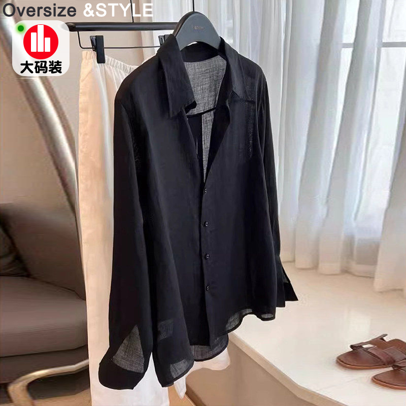 Plus Size Lyocell Linen Black Shirt for Women 2026 New Summer Thin Cardigan Sun Protection Shirt Jacket Plus Size Lyocell Linen Black Shirt for Women 2026 New Summer Thin Cardigan Sun Protection Shirt Jacket