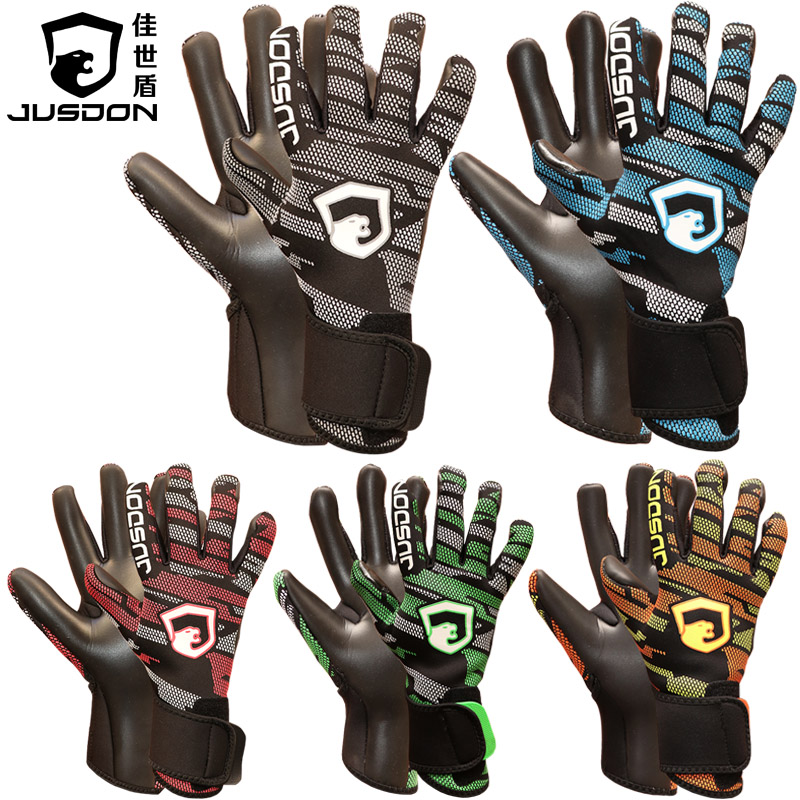 JUSDON Jiashidun Adult Game Training Football Goalkeeper Goalkeeper Gloves Thick Latex Non-Slip Finger Protector