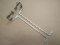 Suitable for HP HP 250 G6 250G6 TPN-C129 C130 15-BS 15-BW screen shaft