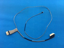 Suitable for Toshiba C75 C75D-B C75D C70D-B L75 L75-B L70-b screen cable