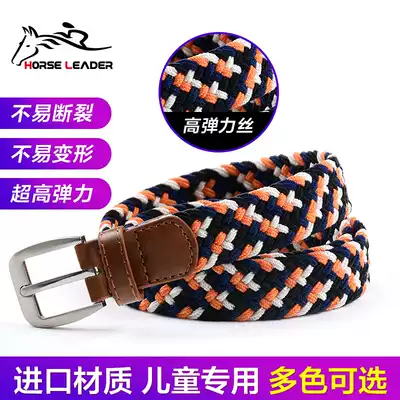 horseleader children equestrian equipment Knight belt male children equestrian competition belt female knight belt