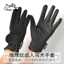 Equestrian sports competition gloves imported super fiber childrens riding gloves equestrian equipment men and women