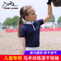 Summer children equestrian T-shirt short sleeve set quick-dry riding T-shirt stand collar girls equestrian equipment clothing half-sleeve men