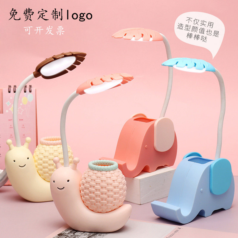 Student Eye Care Desk Light LED Charging Dormitory Bedroom bed Headlights Kindergarten Children Creative Gift Custom Cartoon