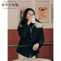 Lacquer quantity One cut small sub new loose black thickened warm fur collar long sleeve short cotton clothes jacket woman 1871