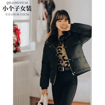 Lacquer quantity One cut small sub black short Down Cotton Clothing Woman Warm Thickening Upright Collar Bread Cotton Jacket 1880