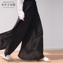 Seven Volume One cut small black wide leg pants chiffon pants casual pants children summer thin trousers New 218