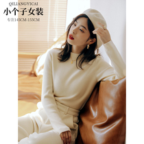 Lacquer quantity One cut subtaller undershirt female winter milk apricots color High collar fur coat design sensation Neyhitch 1805