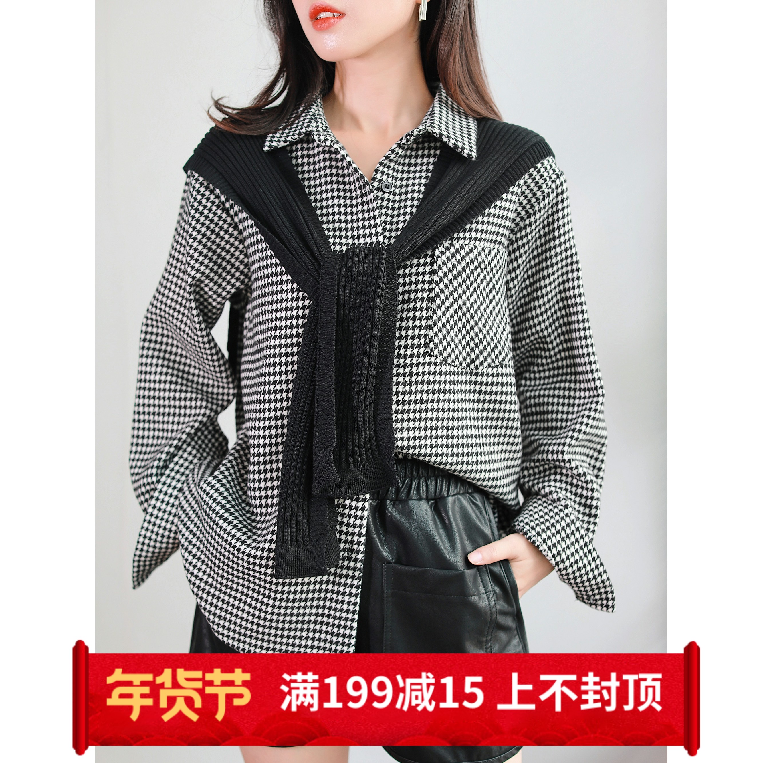 Seven Volume One cut BLACK SMALL man thousand bird grid shirt shirt top long sleeve coat women spring fashion dress 566