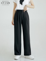 Seven volume a cut small man looks thin covering the flesh and down the shape of the black chiffon casual wide leg pants women 0412-1