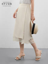 Seven Volume One cut small man 2021 New apricot color mosaic lace irregular skirt Women summer long skirt 0736