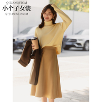 Lacquer quantity One cut small sub card with its color design High waist A type foreign air fluffy pure color half body dress Long dress 1829