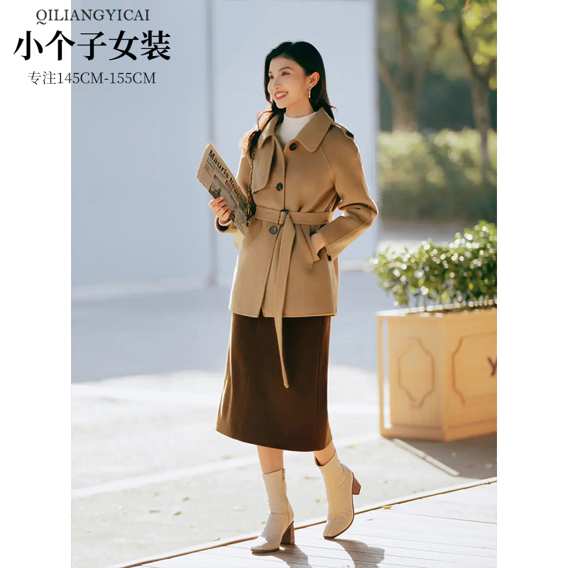 A small double - sided cashmere coat female classic suit refutes the hair coat winter new 1607