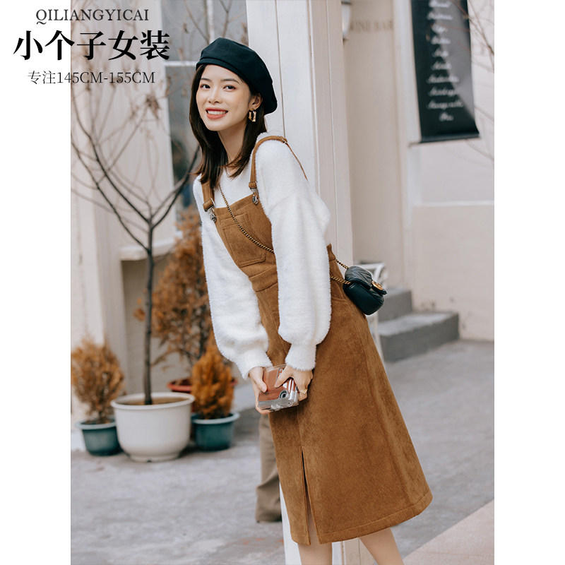 Measure a small man of retro Ka's color skinny before age subtract high - waist dress 1667