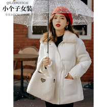Lacquer quantity One cut small and white short hair wool turd collar long sleeves waist large pocket thickened cotton clothes jacket woman 1866