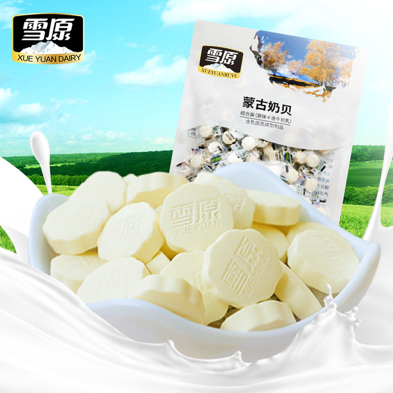Snow original 516 gr mixed milk beamer's milk strips Inner Mongolia special production