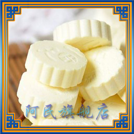 Inner Mongolia Till to be a Tarra forehead Milk Flake Supplements Calcium snacks Mongolian milk beet 500 gr original flavor