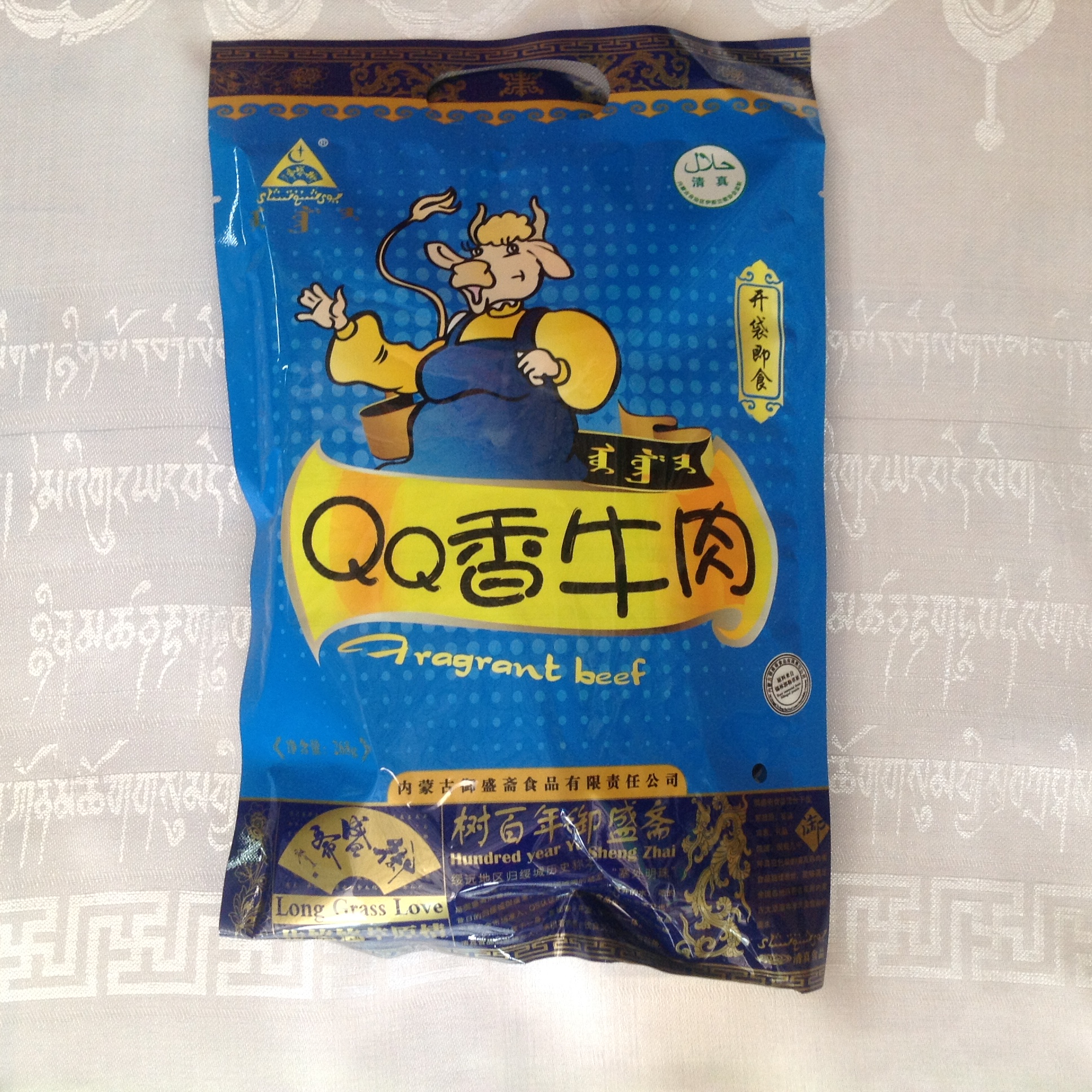 QQ fragrant beef 260g Inner Mongolia Tite full of mouth and fragrant Inner Mongolia beef dry