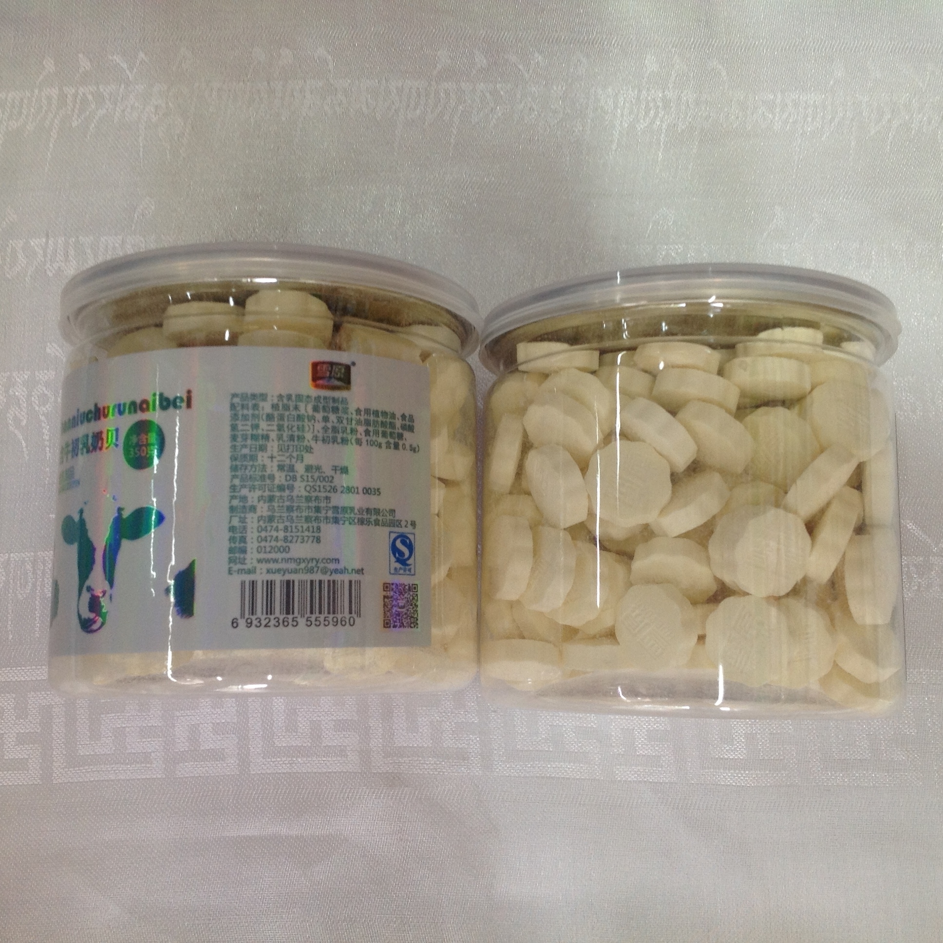 Snow raw milk sheet 350 gr Inner Mongolia special production