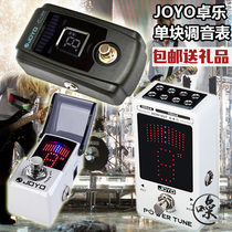Joyo JT-305 JF-326 JF-18R Recorder Tuner Monoblock Tuning Table Effector