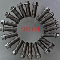 Model wheel hub machine dental screw outside hexagonal simulation SUS304 M3*8 M3*10 wheel screw