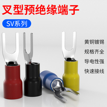 U-type European fork pre-insulated cold-pressed wire lug terminal SV1 25-3 wire nose copper end sv3 5-4