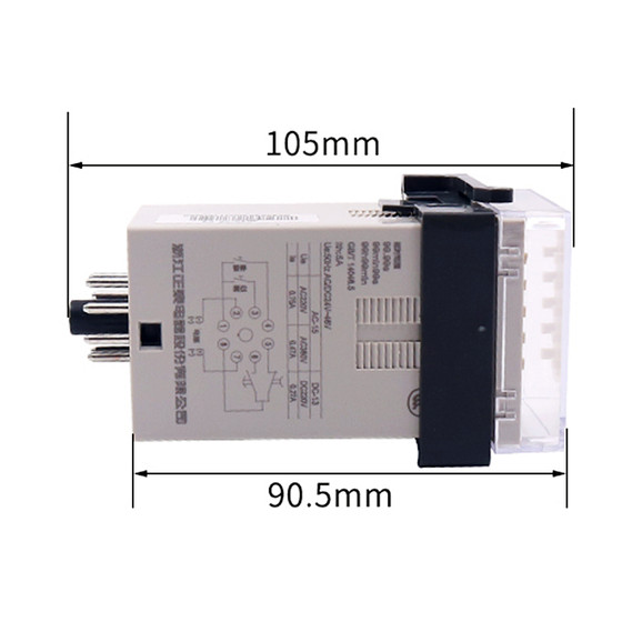 Chint 디지털 디스플레이 사이클 제어 시간 릴레이 JSS48A-S/2Z24V220V 가이드 레일 베이스 DH48S