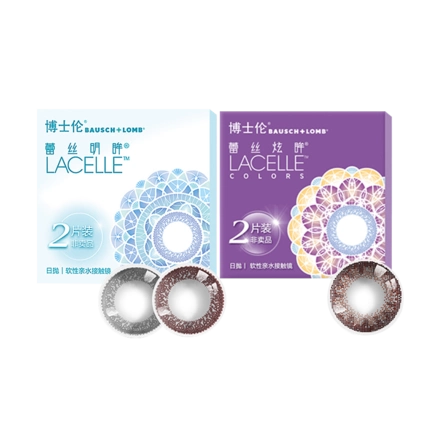 [Попробуйте носить] Доктор Лун Мей Тонг смешанный диаметром -консолидация кружевного кружевного кружевного кружева Ming Drive 2 Drive