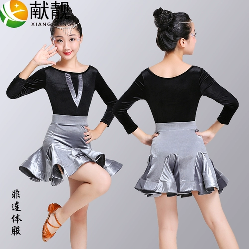 Детская демисезонная юбка, лонгслив, раздельная практика, комплект