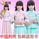 Детское ципао, юбка, наряд маленькой принцессы, костюм, китайский стиль