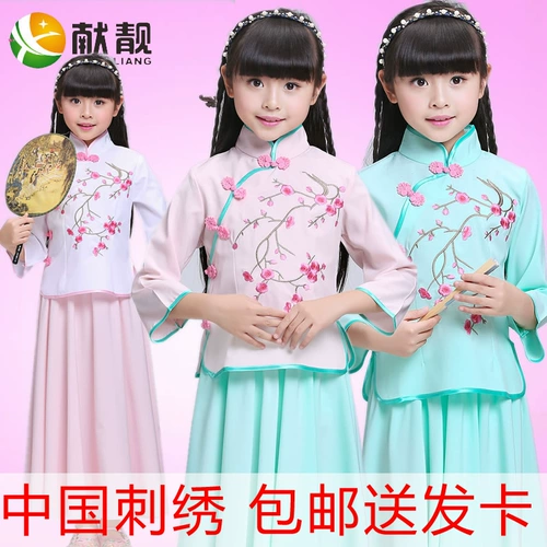 Детское ципао, юбка, наряд маленькой принцессы, костюм, китайский стиль