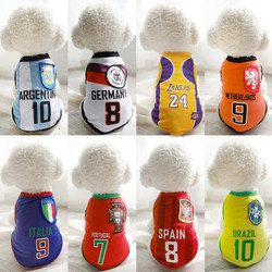 Dog Summer Thin Breathable Jersey Vest Spring and Autumn Pet Cat Teddy Golden Retriever Large, Medium and Small Puppy Clothes