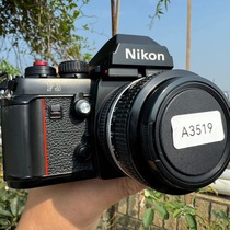 Nikon Nikon F3 film SLR camera 135 film SLR Ai 50mm F1 4 set
