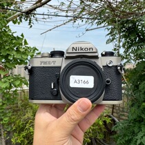 Nikon Nikon Fm2 Ti fm-2 Titanium Metal Film SLR Camera 135 film SLR