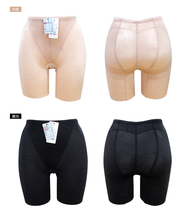 Body en nylon - Ref 654915 Image 12