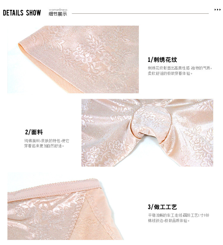 Body en nylon - Ref 654915 Image 11