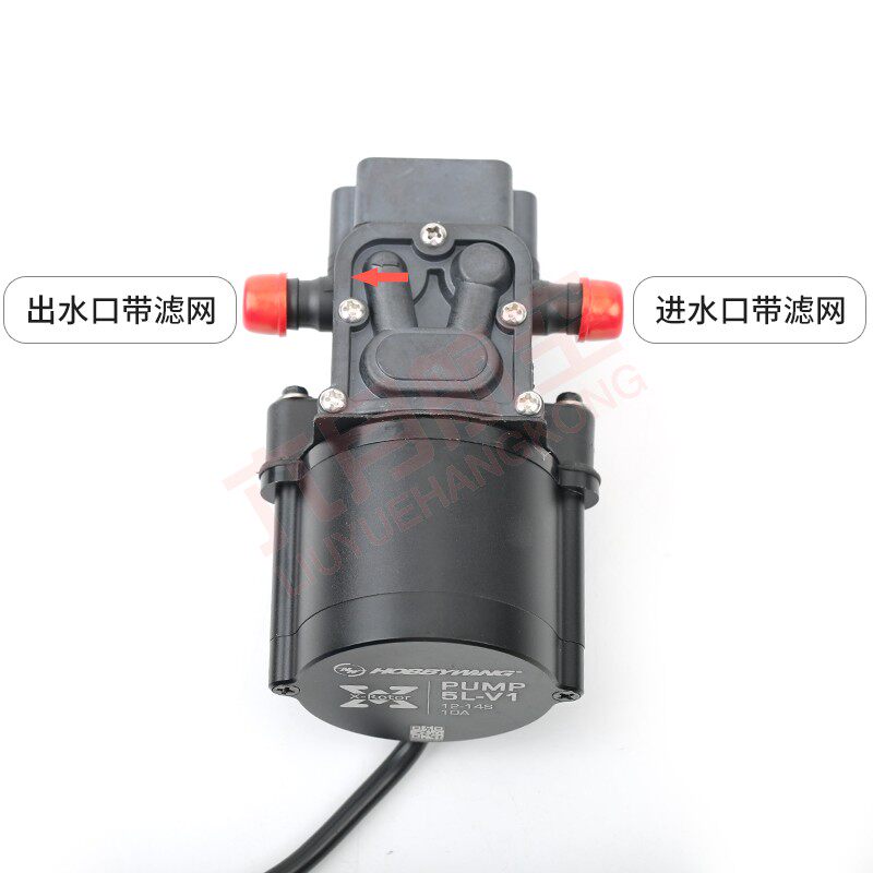 其他机械设备 好盈 植保机水泵电调一体式 12-14s 抽水泵 隔膜泵 无刷 农业用