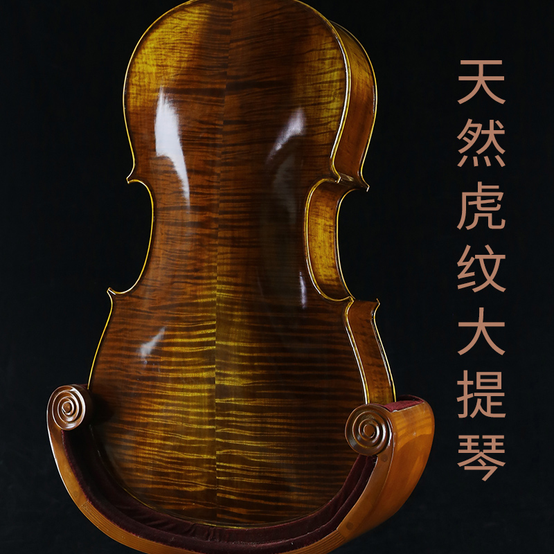 Haocheng Beginner cello playing Natural pattern Cello Professional examination Cello Stage cello