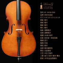 Haocheng professional handmade cello handicraft cello performance level production primary test grade solid wood musical instrument